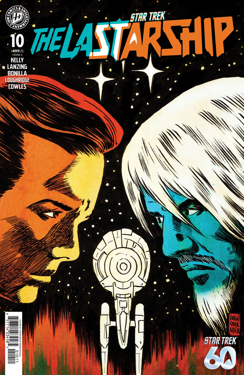 Star Trek: The Last Starship