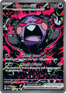 Pokemon ME05: Pitch Black - Booster Box - 2-Box Break