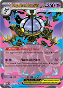 Pokemon ME05: Pitch Black - Booster Box - 2-Box Break