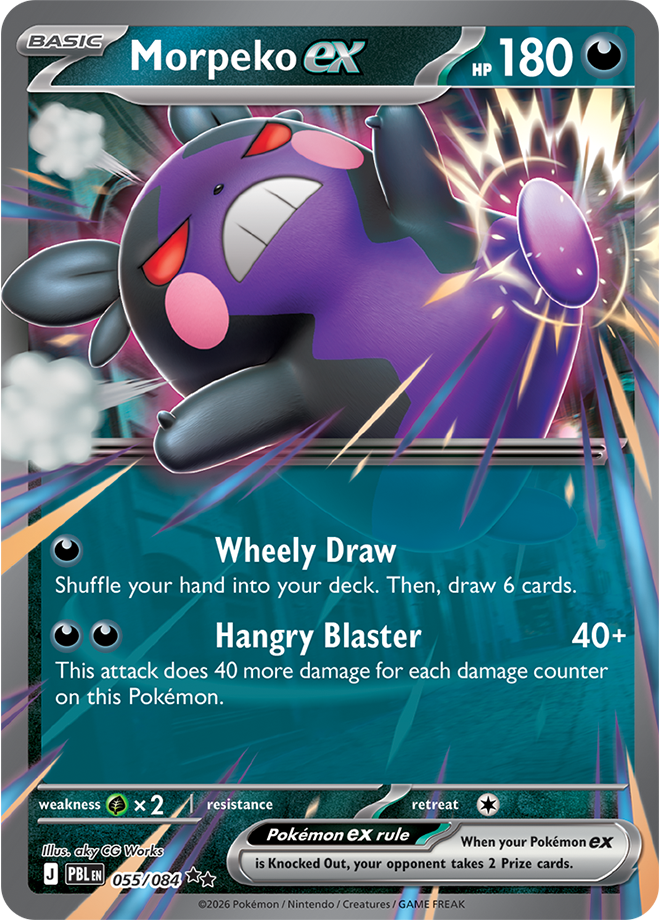 Pokemon ME05: Pitch Black - Booster Box - 2-Box Break