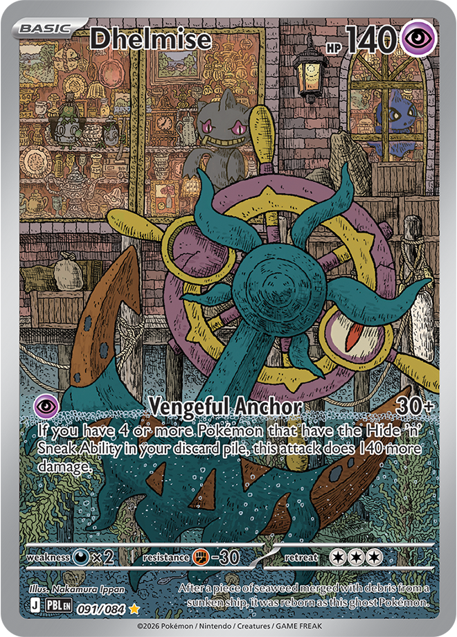 Pokemon ME05: Pitch Black - Booster Box - 2-Box Break