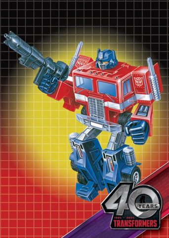 2026 Dynamite Transformers 40th Anniversary Metal - HOBBY - 2-Box Break #2 - Pick Your Letter