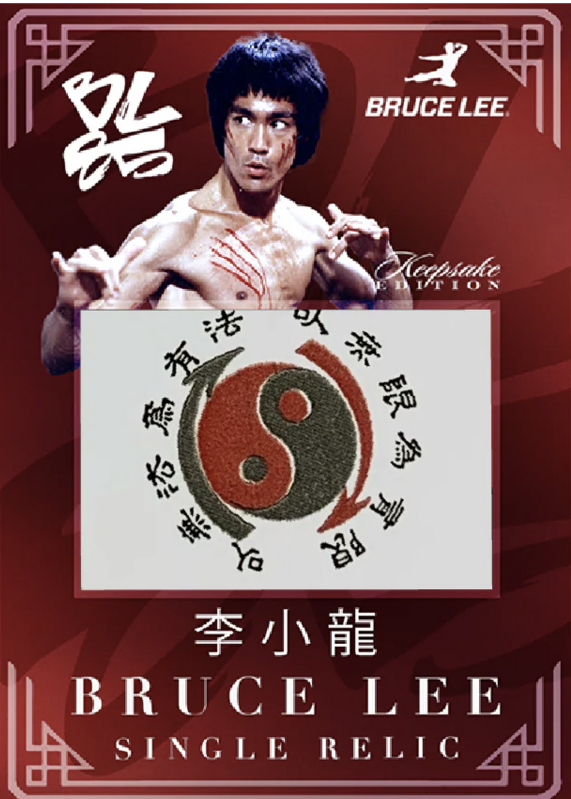 2026 Bruce Lee 85th Anniversary Premiere Keepsake - Hobby - 4-Box Break