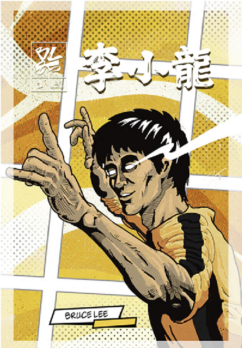 2026 Bruce Lee 85th Anniversary Premiere Keepsake - Hobby - 4-Box Break