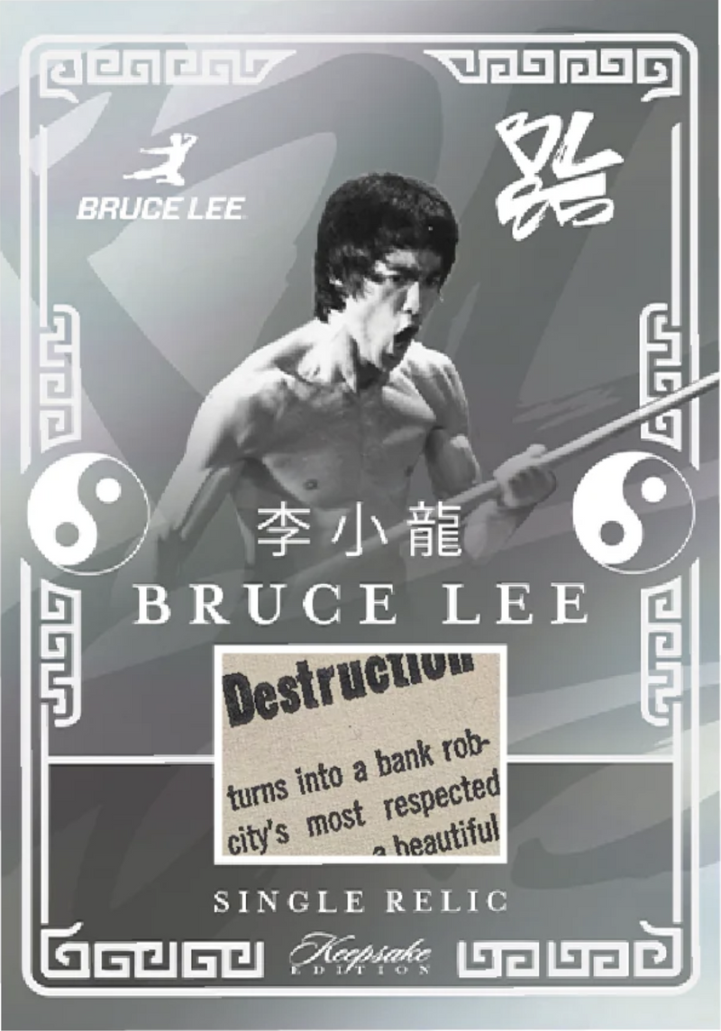 2026 Bruce Lee 85th Anniversary Premiere Keepsake - Hobby - 4-Box Break
