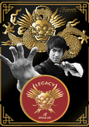 2026 Bruce Lee 85th Anniversary Premiere Keepsake - Hobby - 4-Box Break