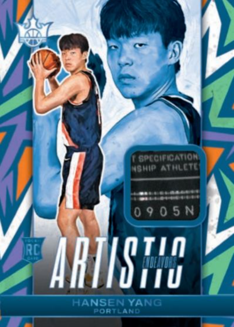 2025-26 Panini Court Kings Basketball - Hobby - 4-Box Break