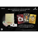 2026 Bruce Lee 85th Anniversary Premiere Keepsake Hobby Edition Box
