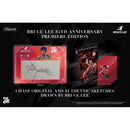 2026 Bruce Lee 85th Anniversary Premiere Keepsake Hobby Edition Box