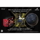 2026 Bruce Lee 85th Anniversary Premiere Keepsake Hobby Edition Box