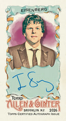 2026 Topps Allen & Ginter Baseball - Hobby - 2-Box Break