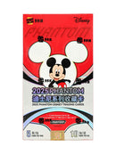 Disney Phantom Hobby Box (Kakawow 2025)