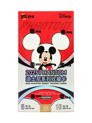 Disney Phantom Hobby Box (Kakawow 2025)