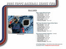 2025 Topps Series 2 Baseball Hobby Box