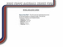 2025 Topps Series 2 Baseball 7-Pack Blaster Box