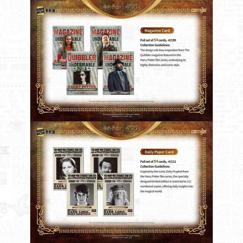 2025 Kakawow Harry Potter Cosmos 5-Box Half Case