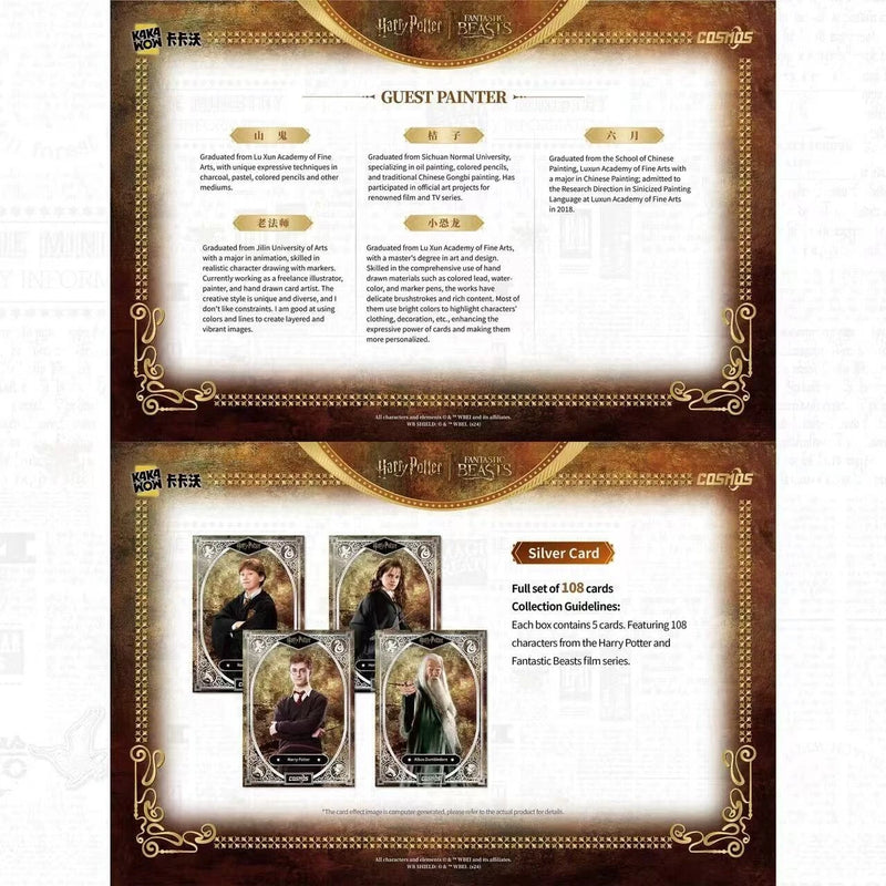 2025 Kakawow Harry Potter Cosmos 5-Box Half Case