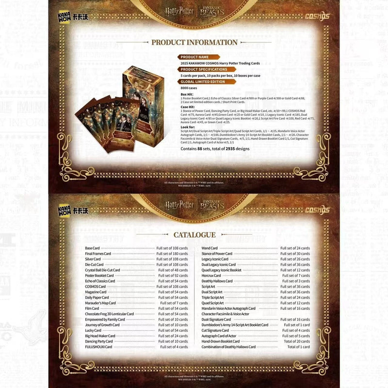 2025 Kakawow Harry Potter Cosmos 5-Box Half Case