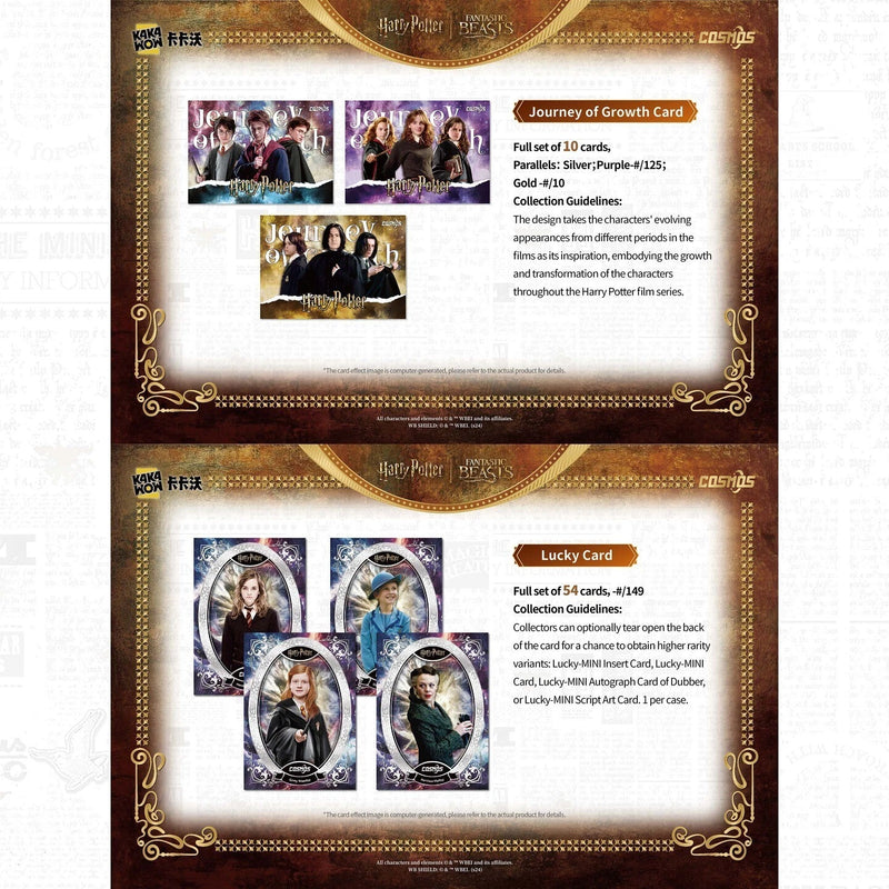 2025 Kakawow Harry Potter Cosmos 5-Box Half Case