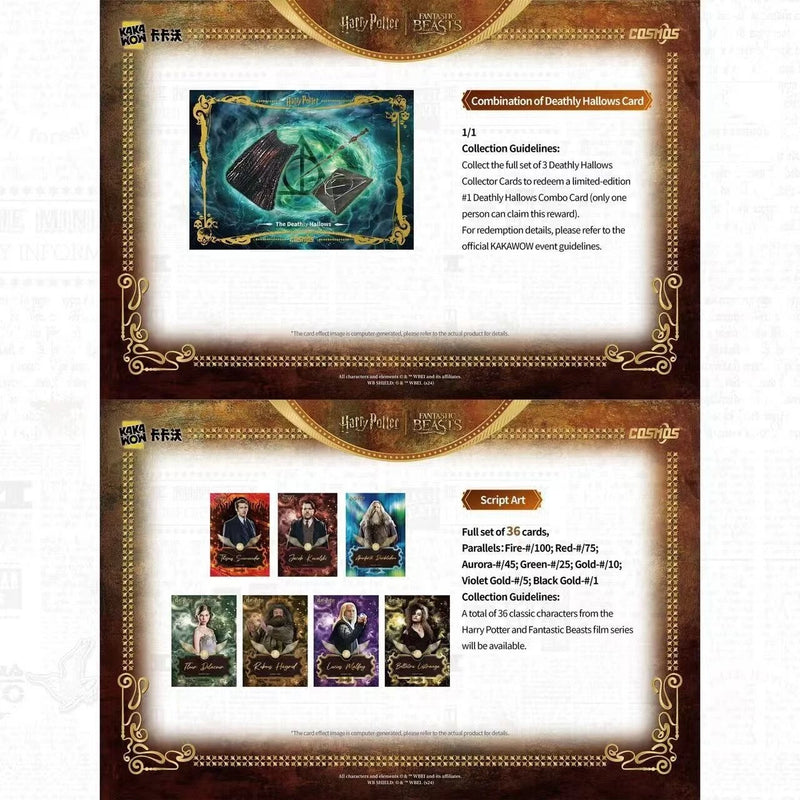 2025 Kakawow Harry Potter Cosmos 5-Box Half Case