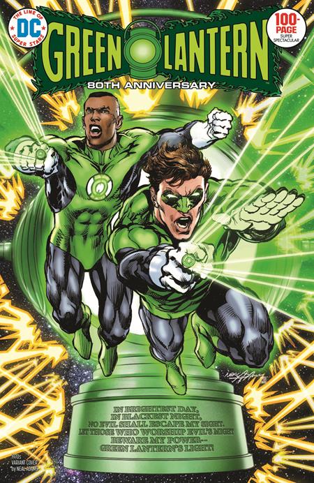 GREEN LANTERN 80TH ANNIVERSARY 100 PAGE SUPER SPECTACULAR