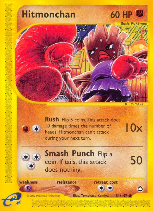pokemon card hitmonchan Hitmonchan (81/147) [Aquapolis]