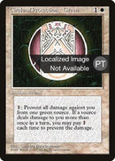 Circle of Protection: Green [Fourth Edition (Foreign Black Border)]