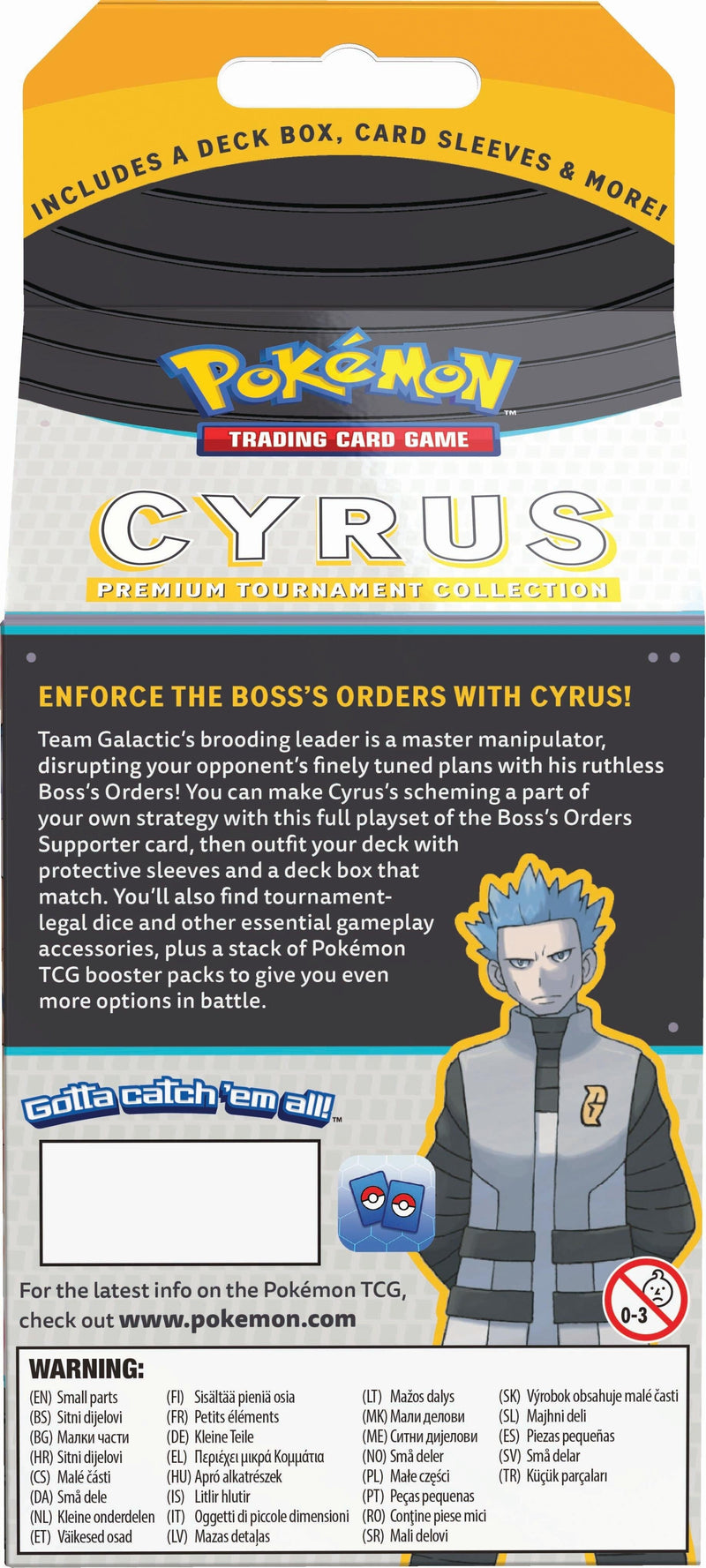 Premium Tournament Collection (Cyrus)