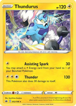 Thundurus (052/198) (Cosmos Holo) [Sword & Shield: Chilling Reign]