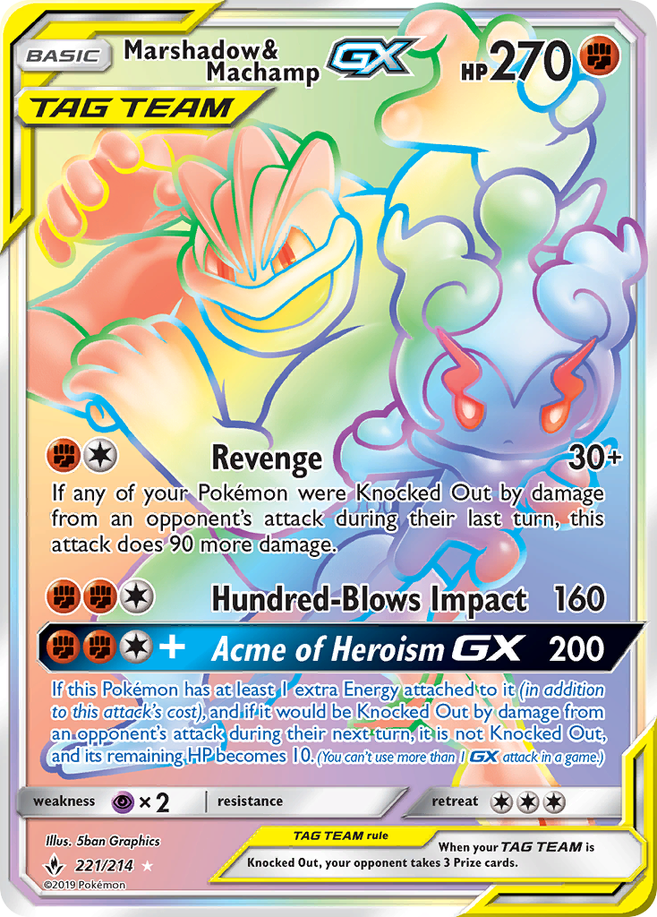 what are ultra rare pokemon cards Reshiram & Charizard GX (217/214) [Sun & Moon: Unbroken Bonds]