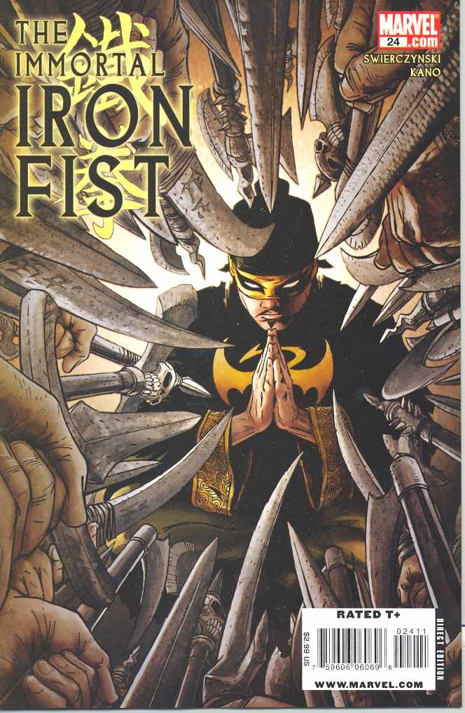 IMMORTAL IRON FIST