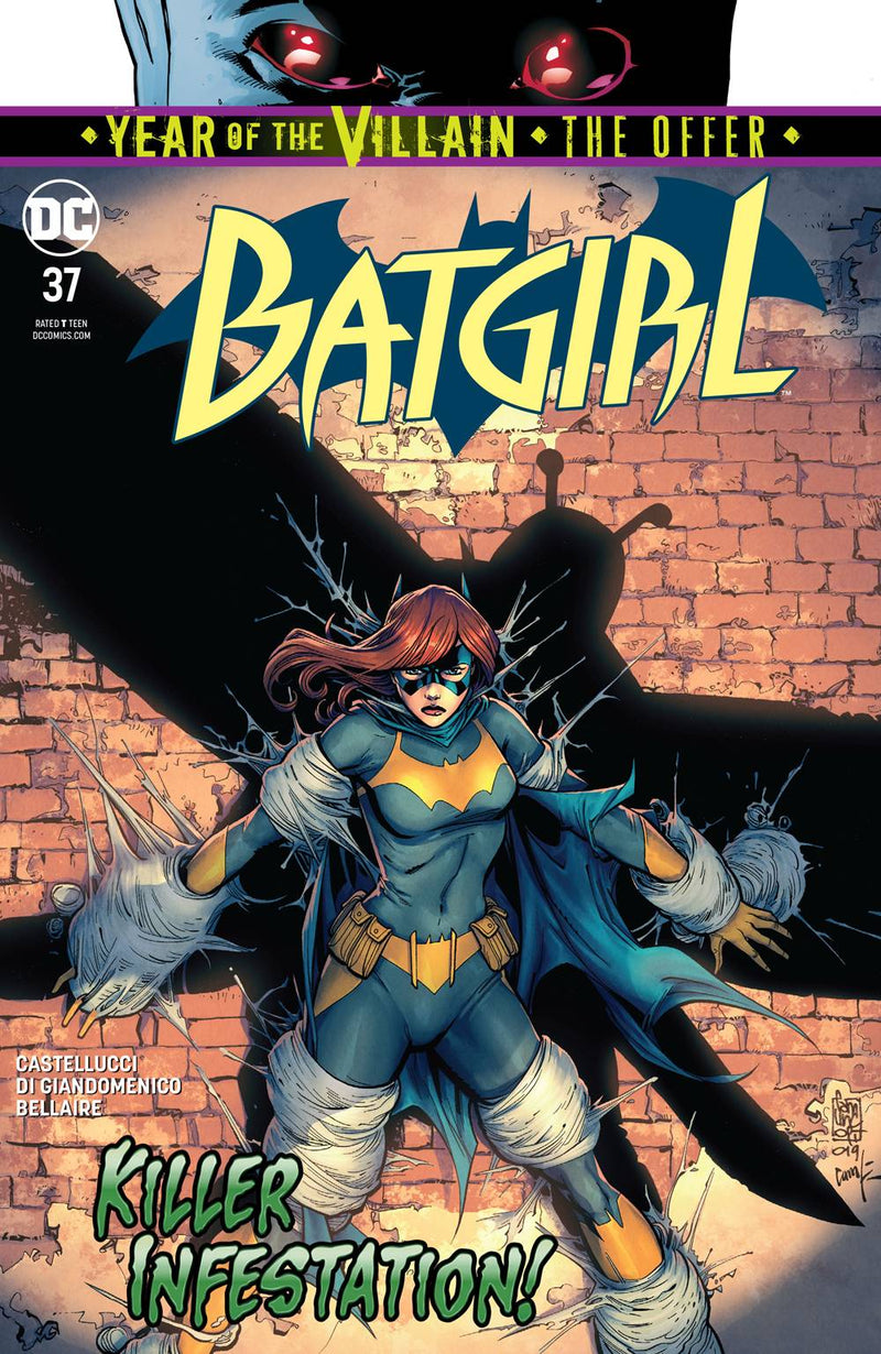 BATGIRL