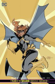 BATGIRL