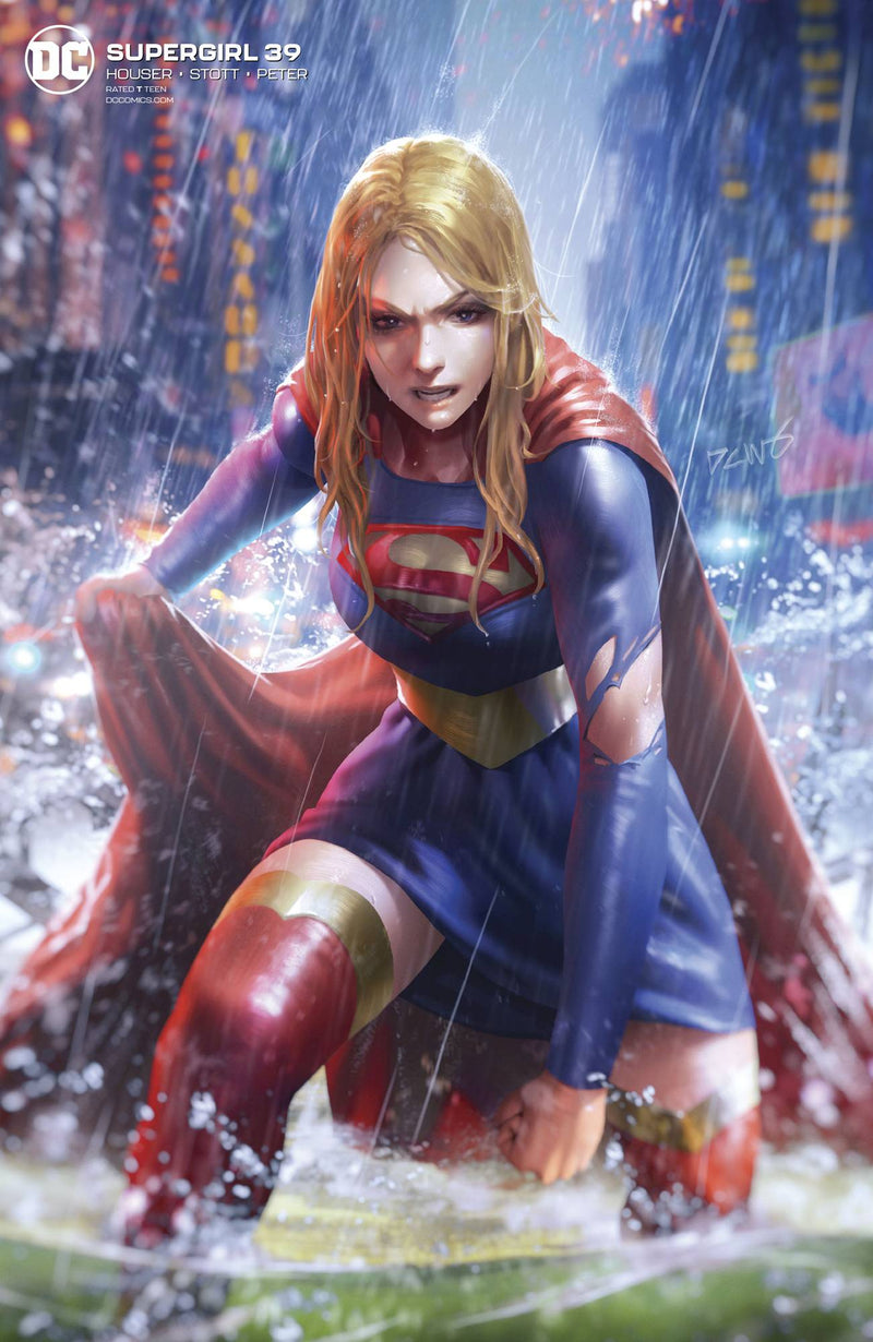 SUPERGIRL