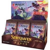 Japanese Strixhaven Set Booster Box