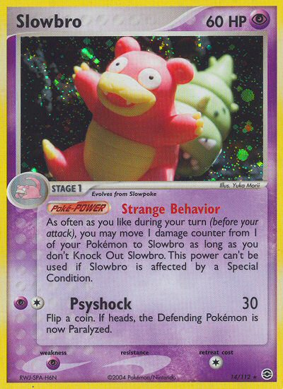 Slowbro (14/112) [EX: FireRed & LeafGreen]