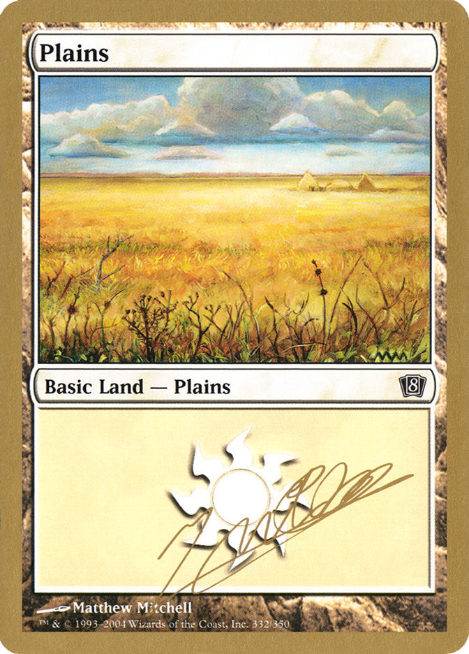 Plains (jn332) (Julien Nuijten) [World Championship Decks 2004]