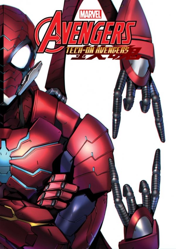Avengers Tech-On